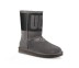 Classic Short Sparkle Grey