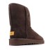 Mens Classic Short Il Boot Chocolate