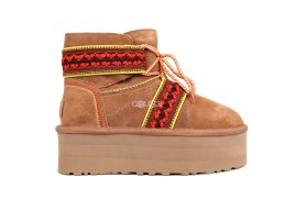 Classic Mini II Braid Platform - Сhestnut