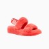Ugg Oh Yeah Coral
