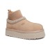 Tazz Knit Sand