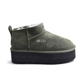 Classic Ultra Mini Platform Dark Green