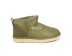 Mens Ultra Mini Olive