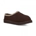 Mens Tasman Slipper - Dusted Cocoa