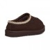 Mens Tasman Slipper - Dusted Cocoa